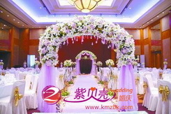 昆明紫贝壳文化传播 网络婚庆礼仪服务的精选之选