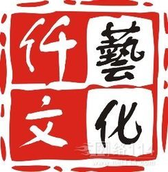 珠海一站式婚庆礼仪服务 活动策划、音响租赁与专业公司价格解析